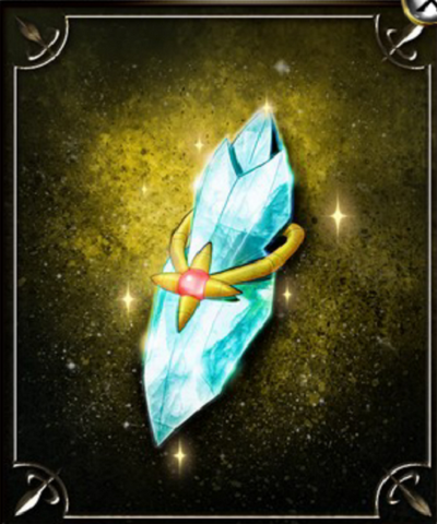 File:Sky Diamond.png