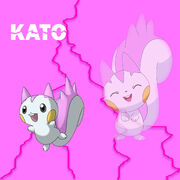 Kato Poster copy