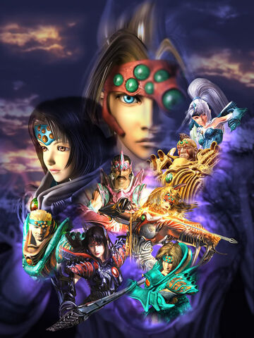 File:Feather dragoons.jpg