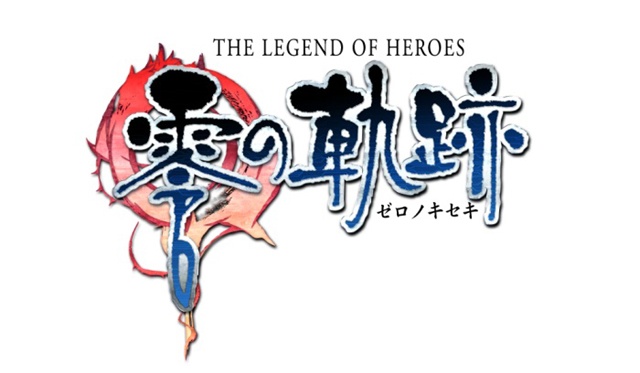 File:Zero no kiseki logo.jpg