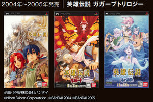 Ggv psp-listing