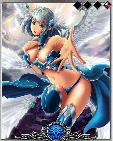 File:Uriel1.jpg