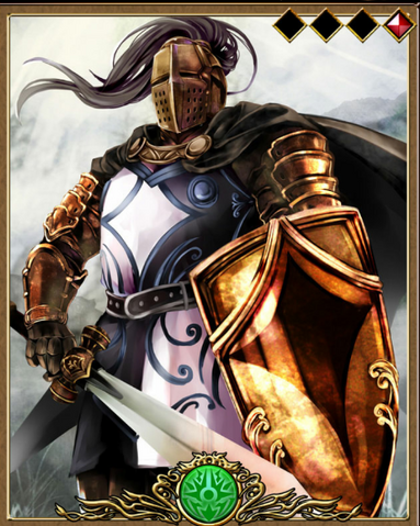 File:LeontheGuardian.png