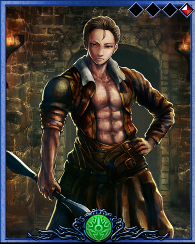 File:MercenaryLugelo.png