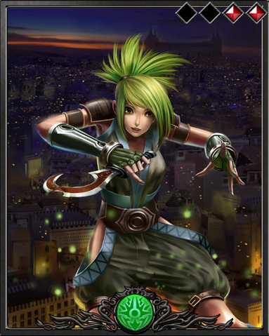 File:ThiefKinai2.png