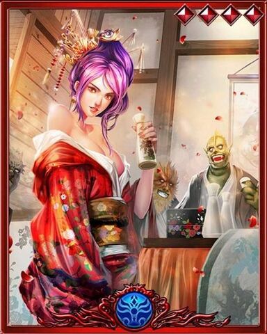 File:Kimono.jpg