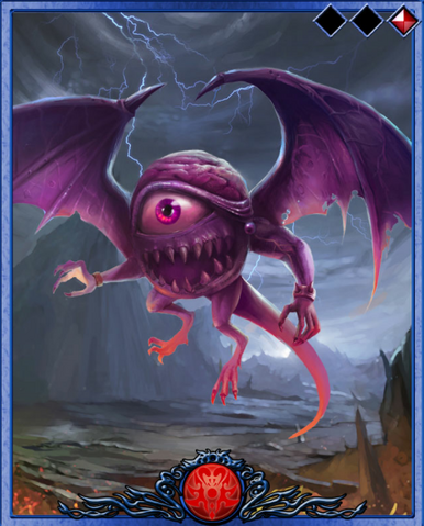 File:Ahriman.png
