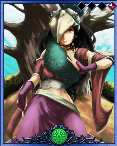File:PriestessNatasha.png