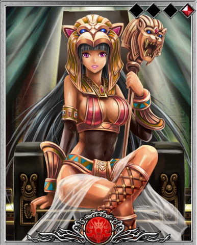 File:Sekhmet.png