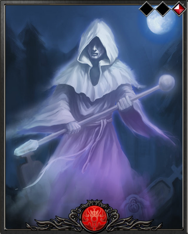File:Ghost.png