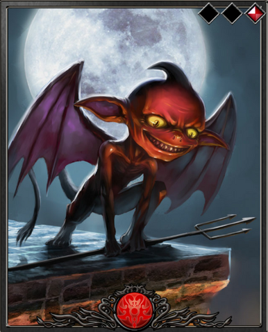 File:Imp.png
