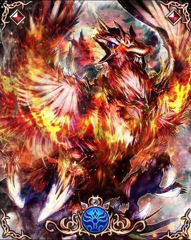 File:CrimsonEmperorHooh.jpg