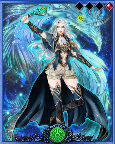 File:KarentheMythical.png
