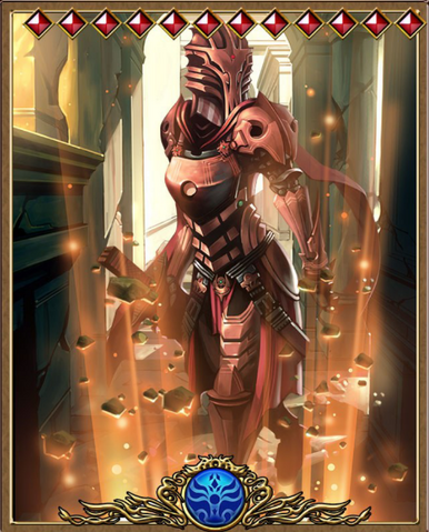 File:AspiringKnightCytnhia.png