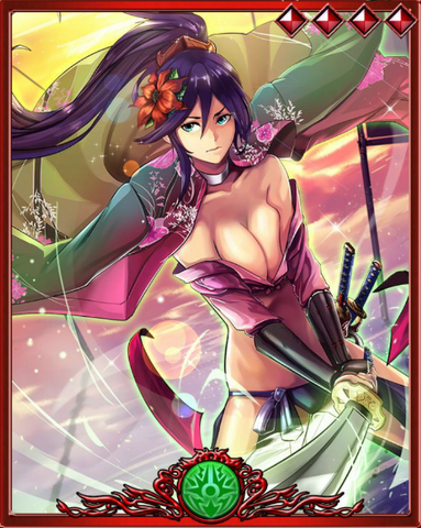 File:Takeminakata.png
