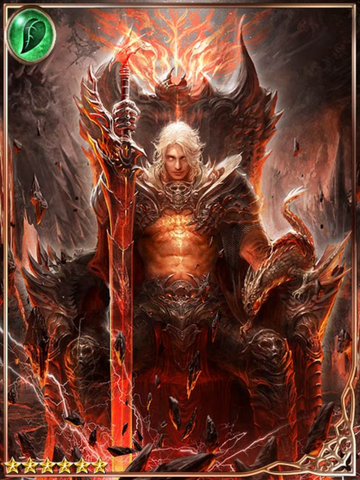 File:(Brand) Idos, Heartless Pyromaster.png