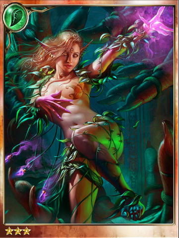 File:Seductive Cefla.png