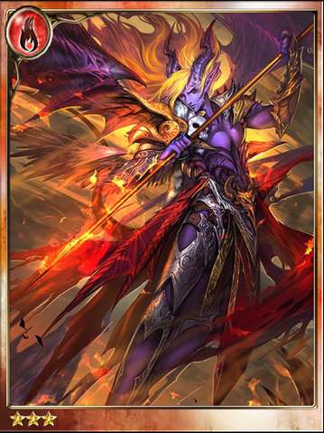 File:Demonic Path Claude.png