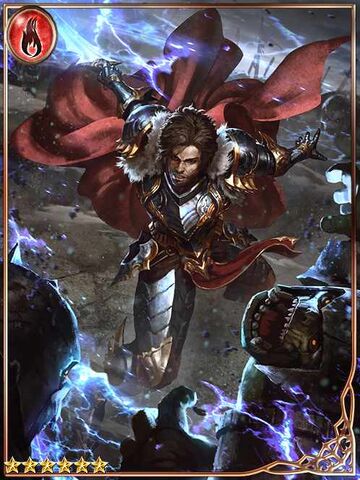 File:(Uncontrollable) Storm King Hancock.jpg