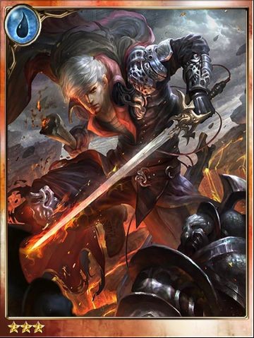 File:Xeno, Curse Perceiver.png