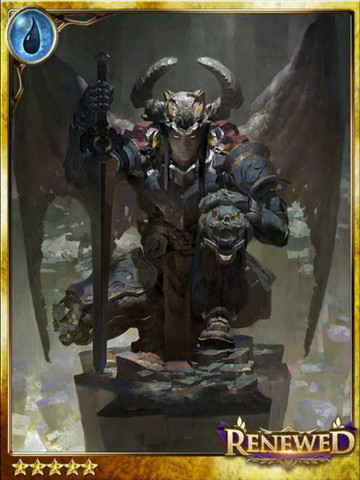File:(Abysmal Chasm) Orcus, Necrodemon.png