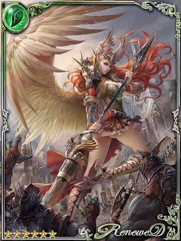 File:(Equable) Noble One-winged Eriselle.jpg