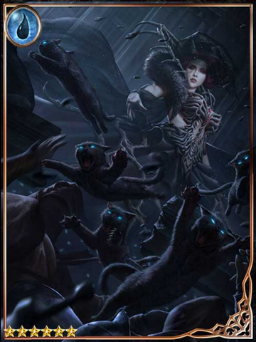 File:(Mischance) Lorn Lady Dima.png