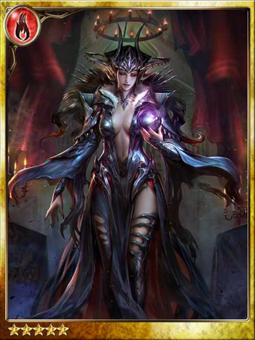 File:Dulcinea the Deceptive.png