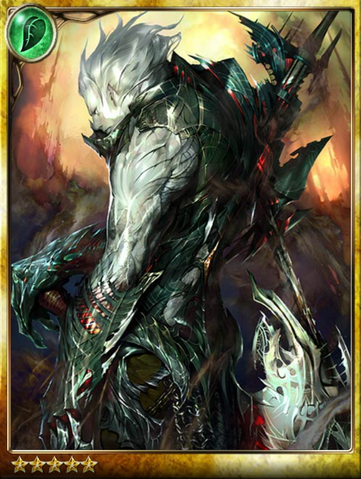File:Arcturus the Ruined.png
