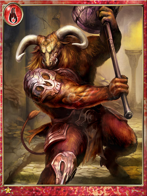 superbomba the legend of wiki fandom powered by wikia magma minotaur legend of the cryptids wiki fandom powered by wikia superbomba the legend of wiki fandom powered by wikia magma minotaur legend of the cryptids wiki fandom powered by wikia