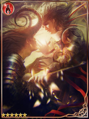 File:(Repulsing) Boundary Watchman Lazar.png