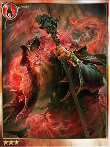 File:Hilzam the Manic Magician.png