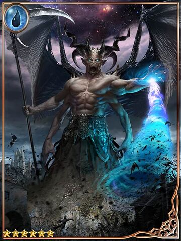 File:(Fearsome) Archfiend Bradburn.jpg