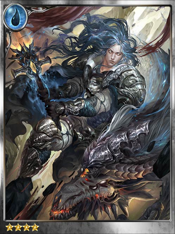 File:(Feelings) Garrod, Loyal for Love.png