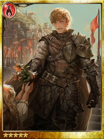 File:Malius, Vengeful Avatar.png