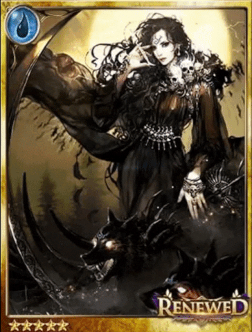 File:(Instigating) Conductress Galatea.gif