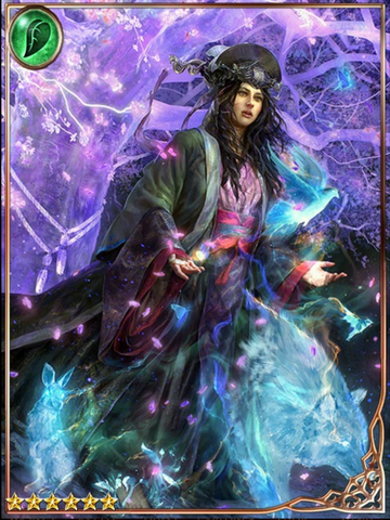 File:(Prophecy) Divine Medium Soltima.png