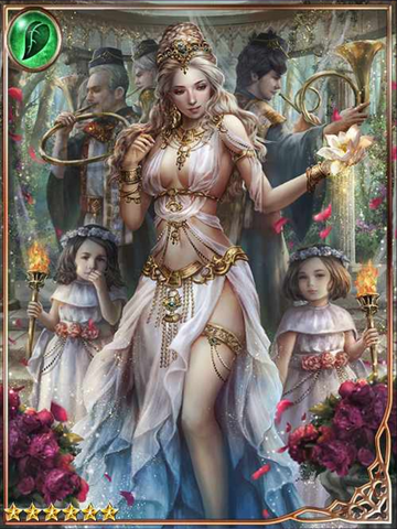 File:(Lustrate) Sarastra, Lotus Divinity.png