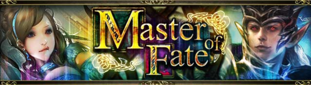 File:Master of Fate 2.png