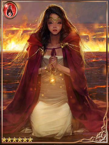 File:(Tearful) Firebinding Maiden Sevina.png
