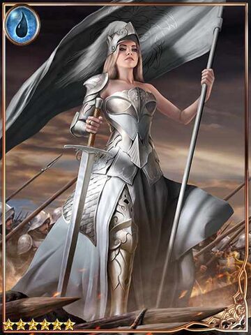 File:(Duplicate) False Princess Aisha.jpg