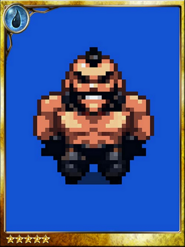 File:Overly Pixelated Father.png