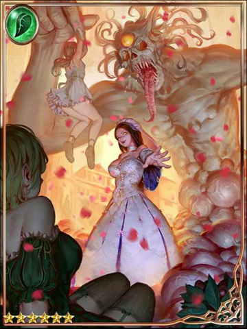 File:(Crasher) Lurking Maiden Eater.png