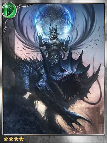 File:(Twilight Steed) Shadow Knight.jpg