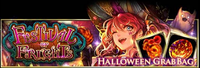 File:Festival of Frights.png