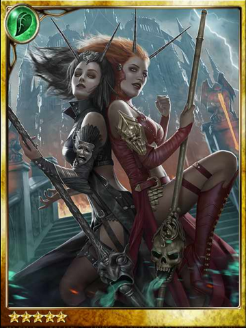 File:(Maniacal) Unruly Demon Princesses.png