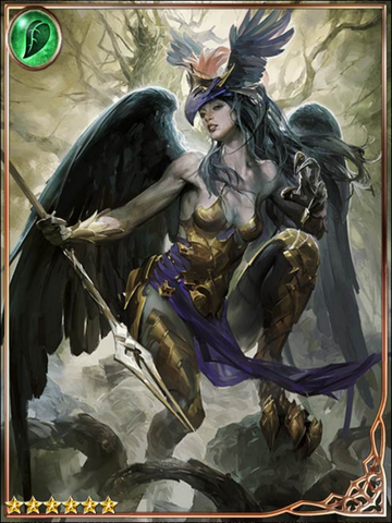 File:(Pursue) Vindictive Harpy Bernalda.png