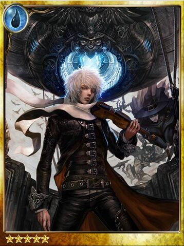 File:Sagacious Wizard of Oz R.jpg