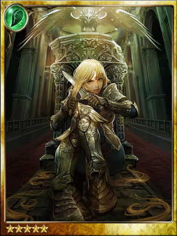 File:Mirjana, Light Princess.png