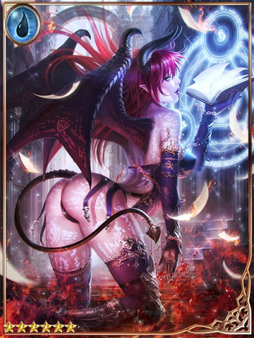 File:(Imparted) Rachel, Grimoire Heiress.png